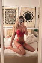 Проститутка Рита (25 лет, Люберцы)